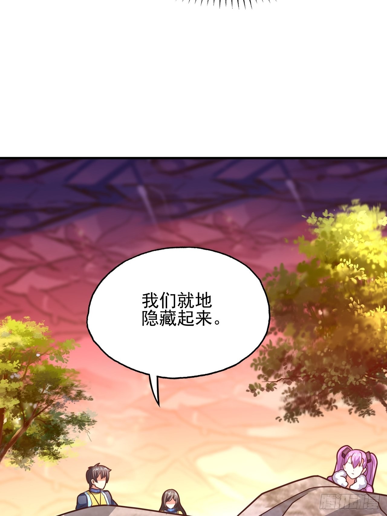 203 秘密被发现了35
