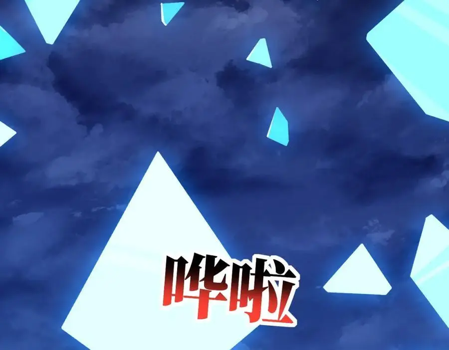 第348话 双面进攻7
