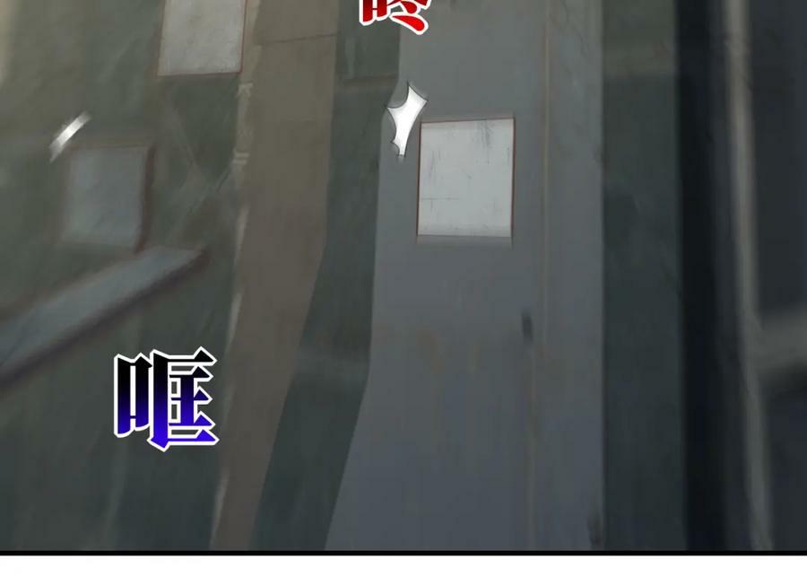 第299话 返回北区139