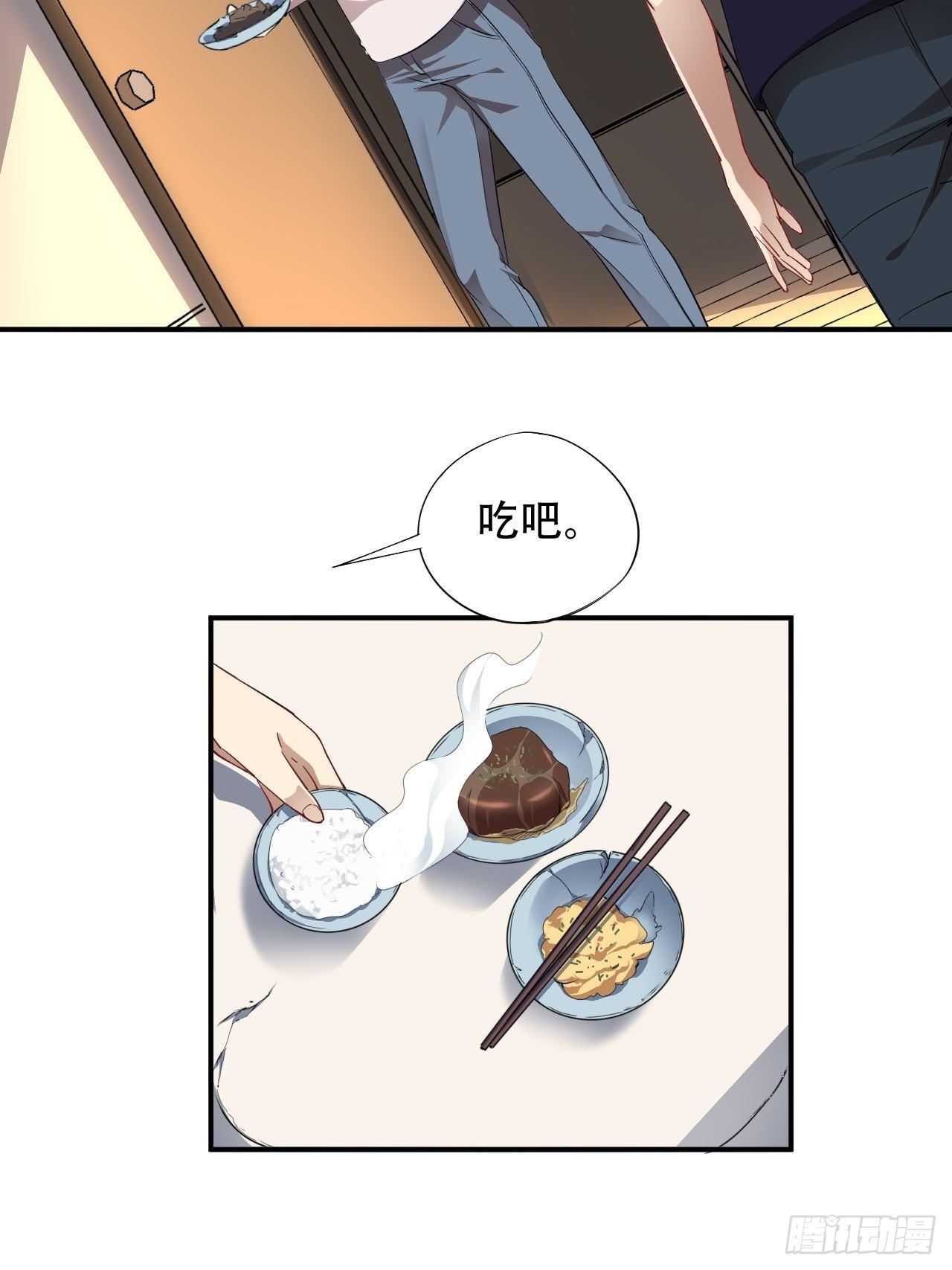 010男人的责任24