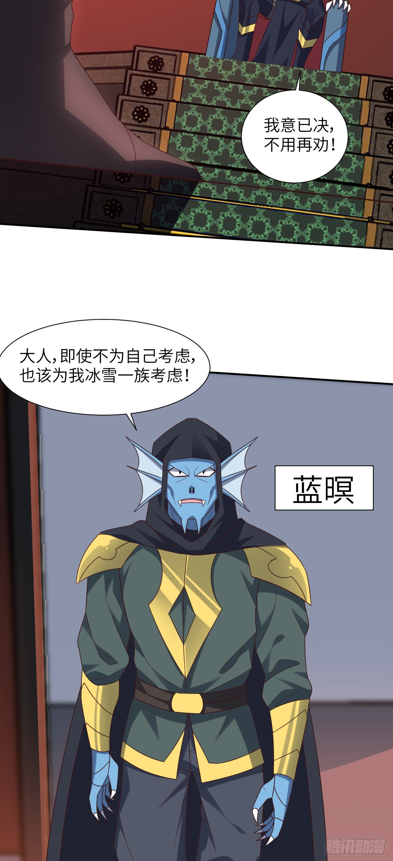 266 正式反攻31