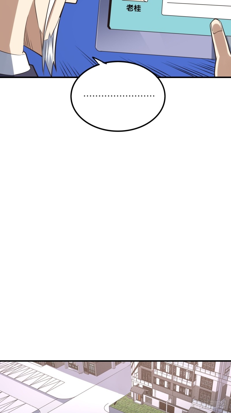 147圈钱计划9