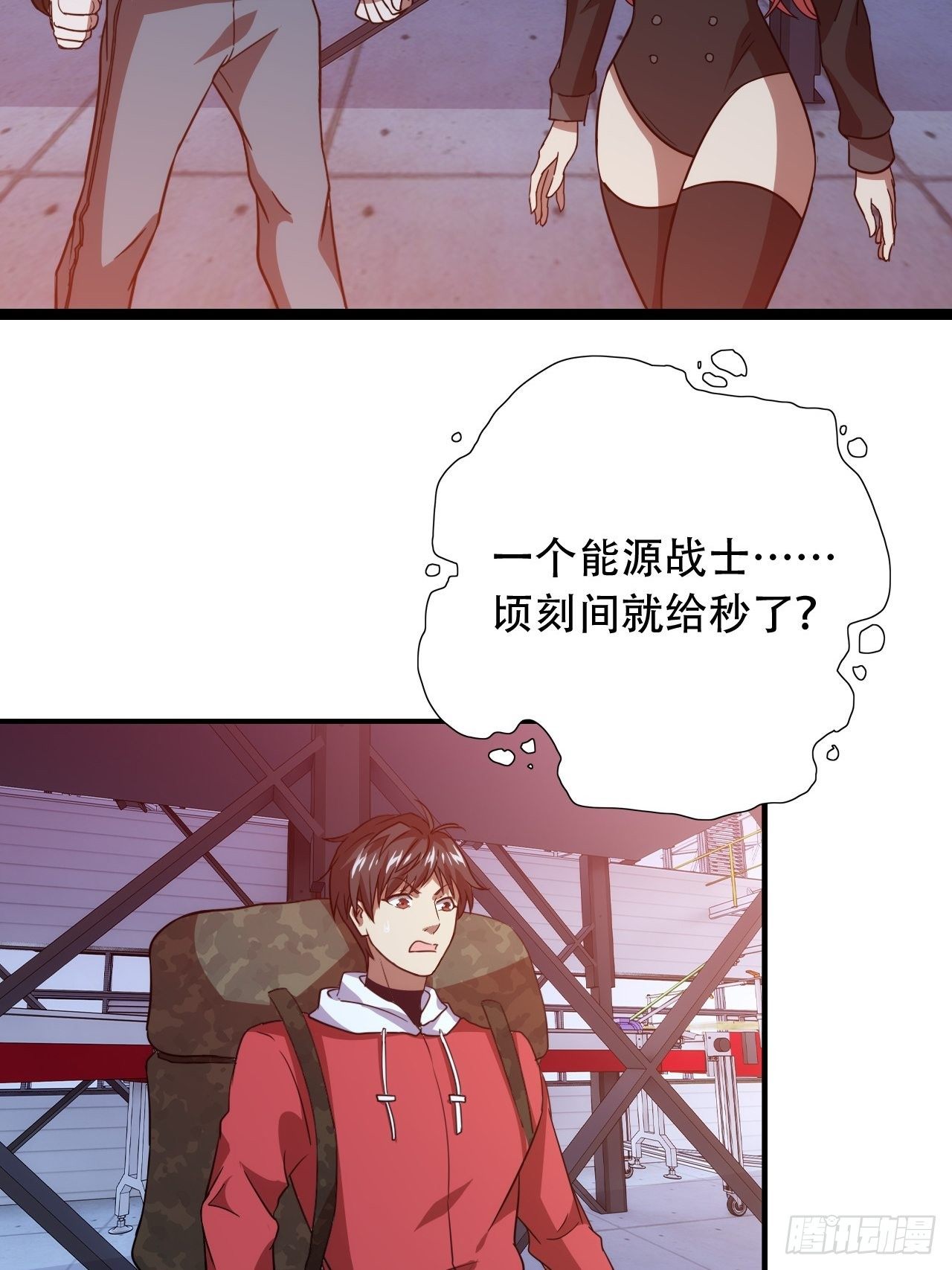022新任务：噩梦难度34