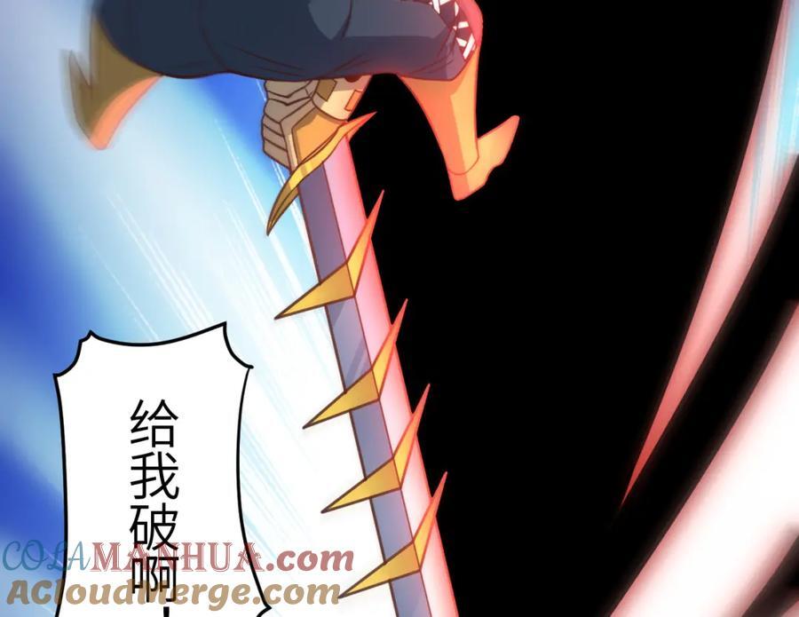 第322话 输得很彻底112