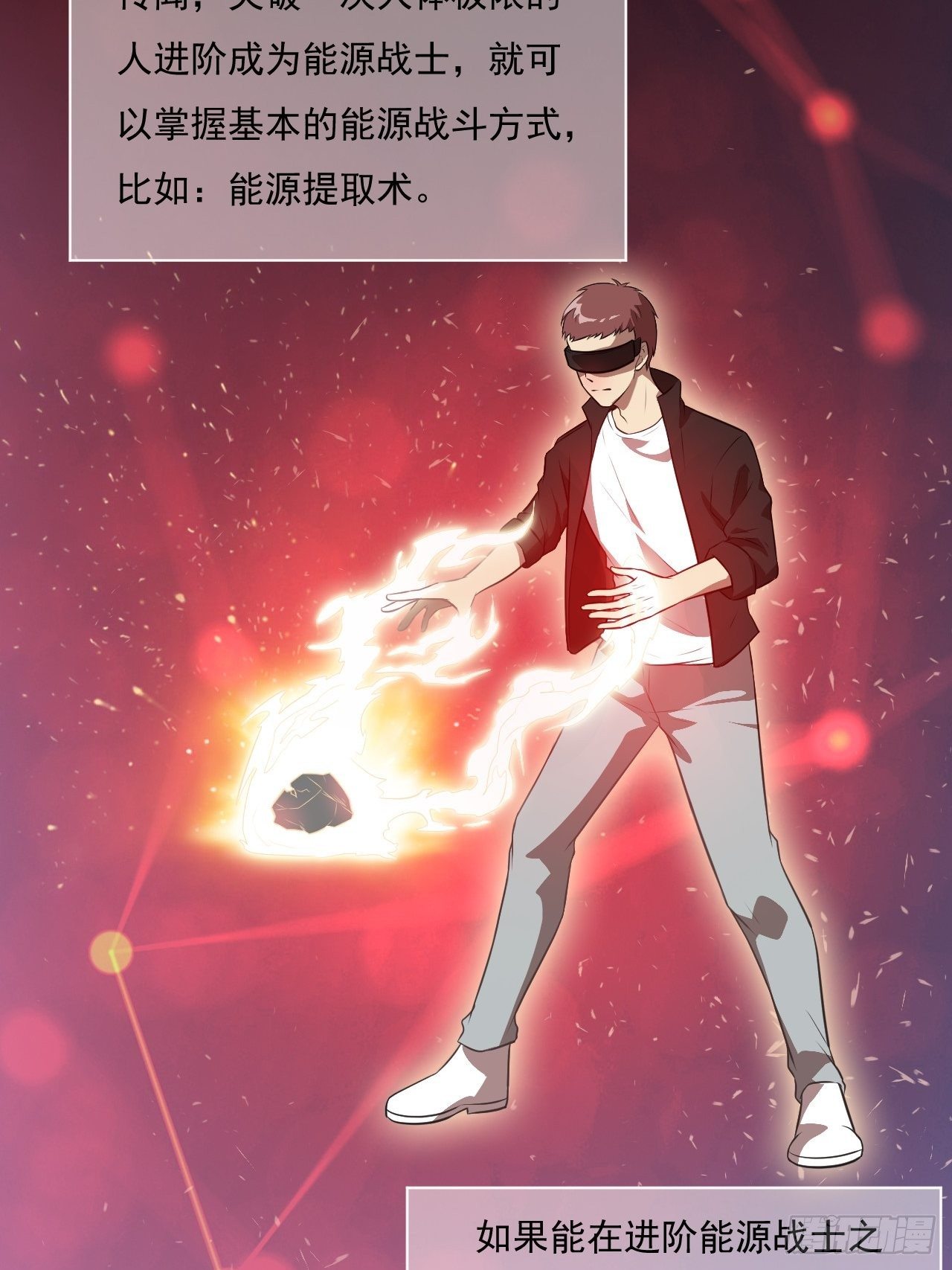 012突破，第一次极限！33