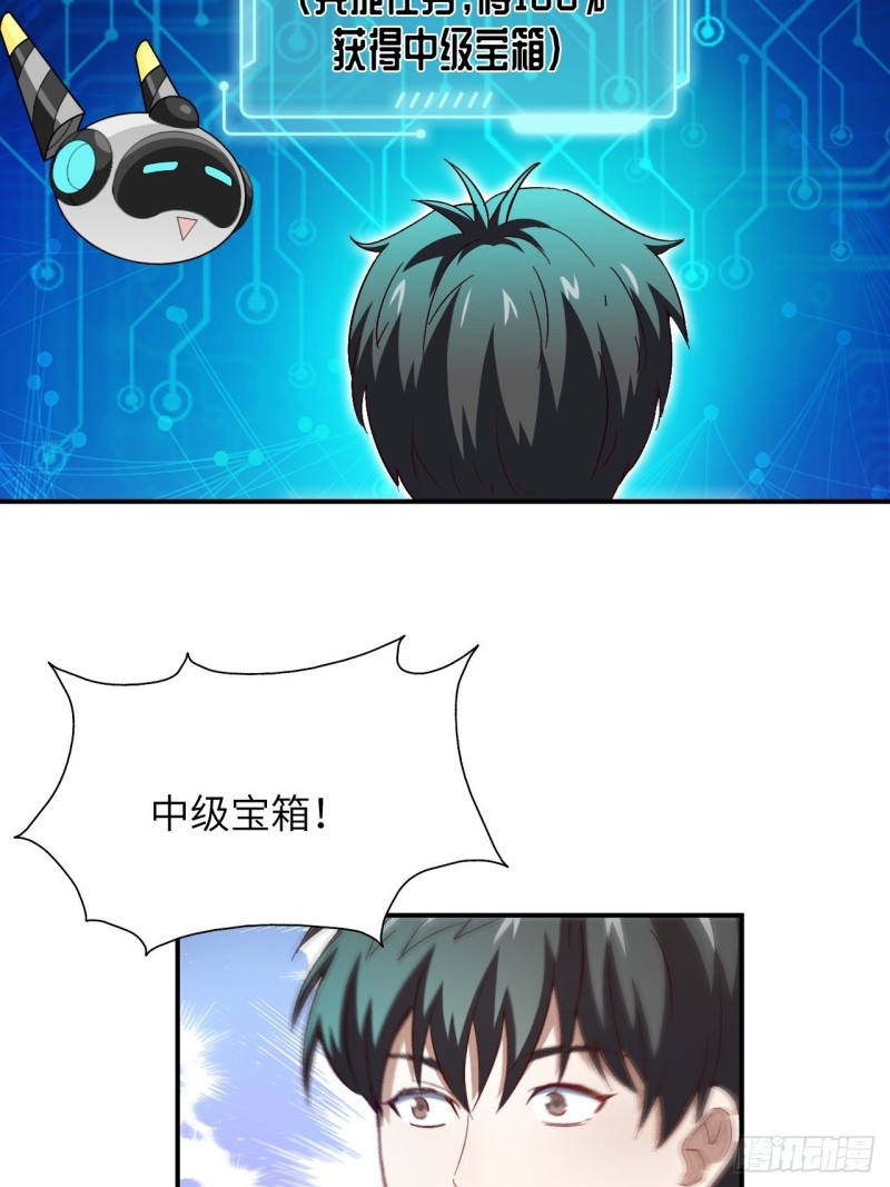 062五万一次13
