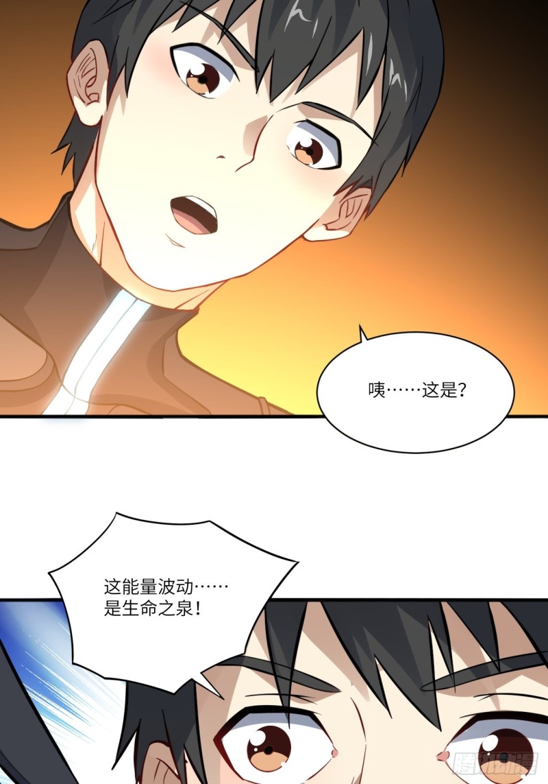 119公主福利57