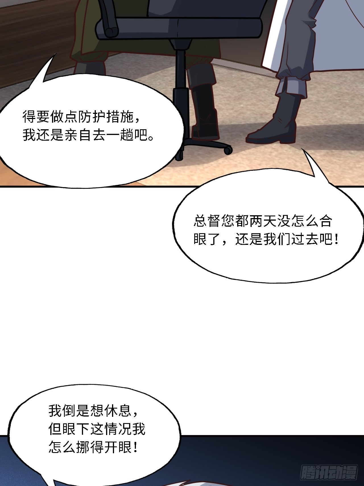 202 表演时刻27