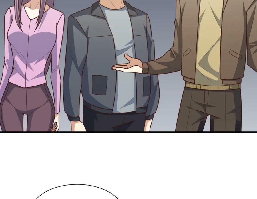 第301话 你可认得此招？97
