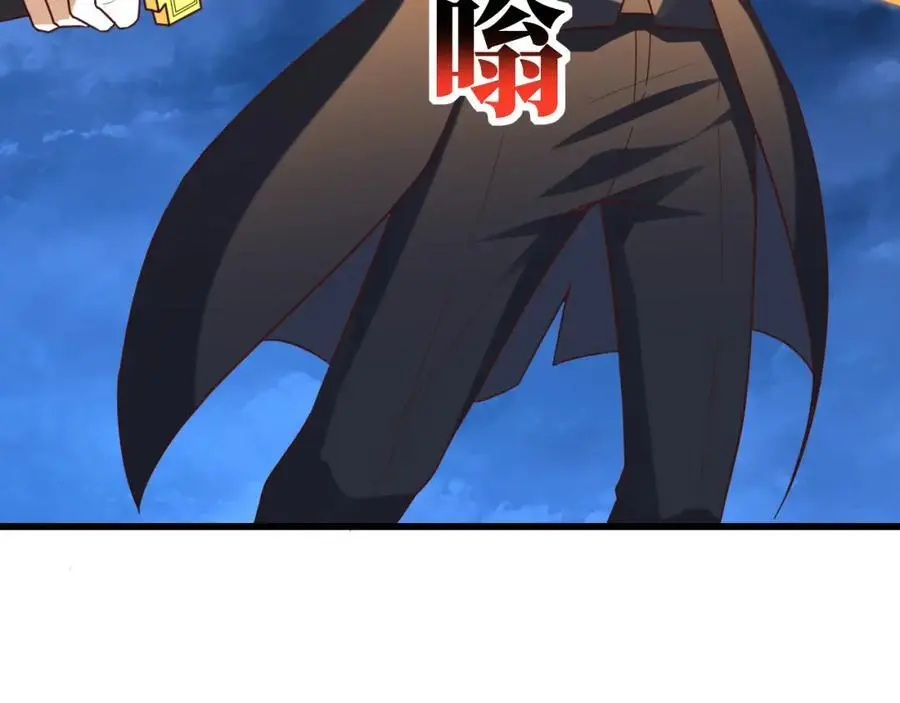 第356话 双龙汇聚14