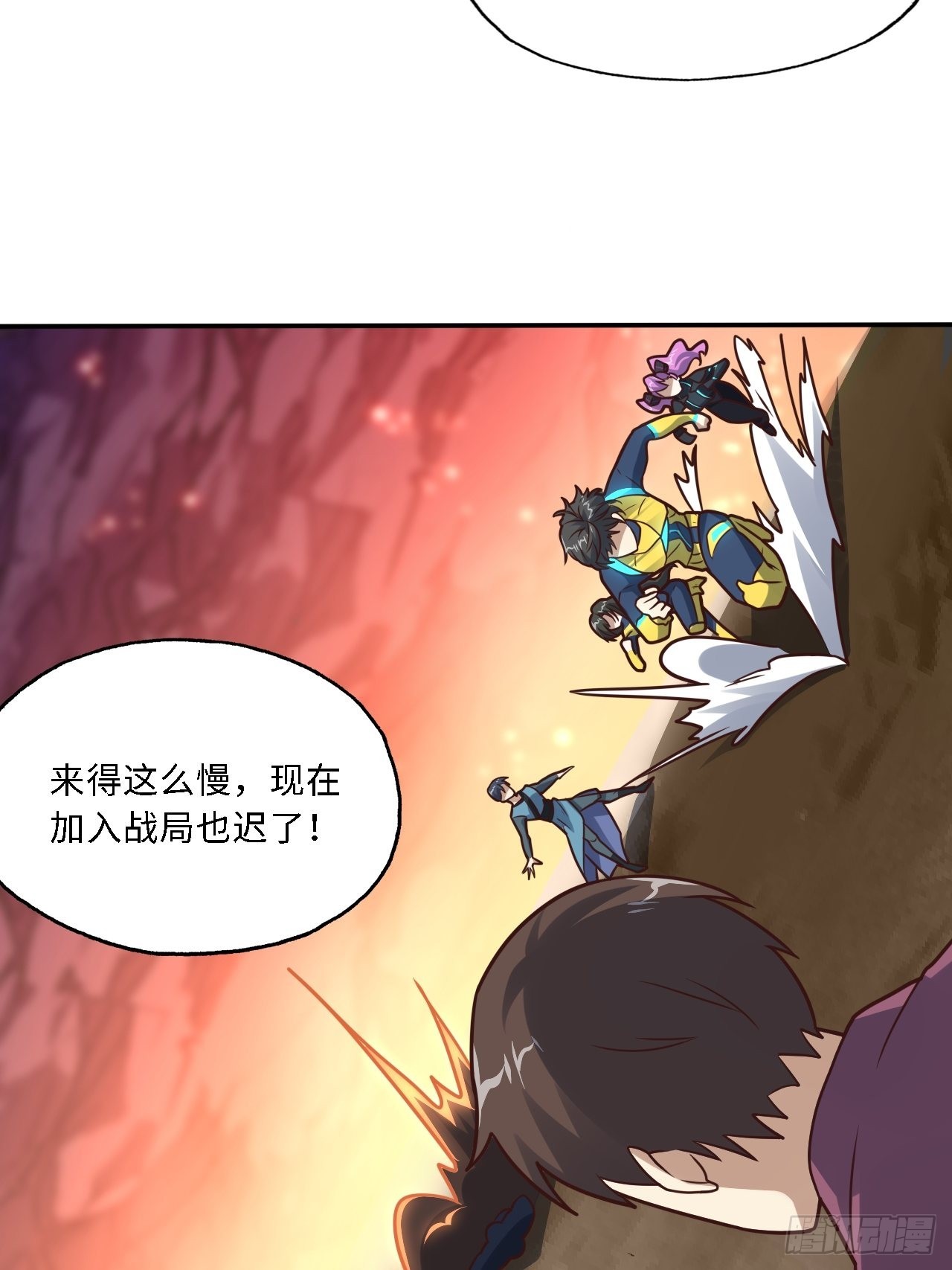 206 隔空抢劫21
