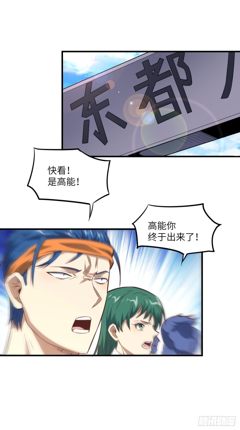 149新规则13