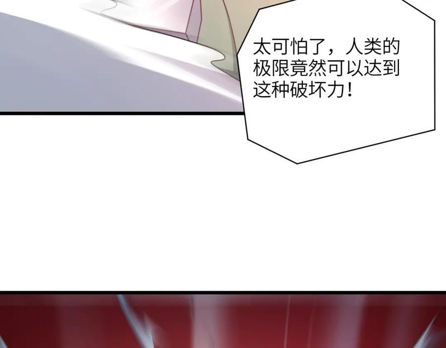第335话 绝情断意81