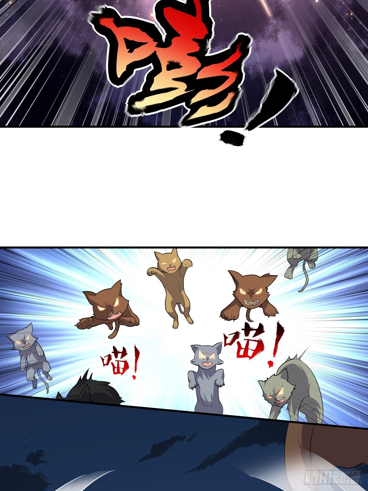 047英雄主义铁锤5