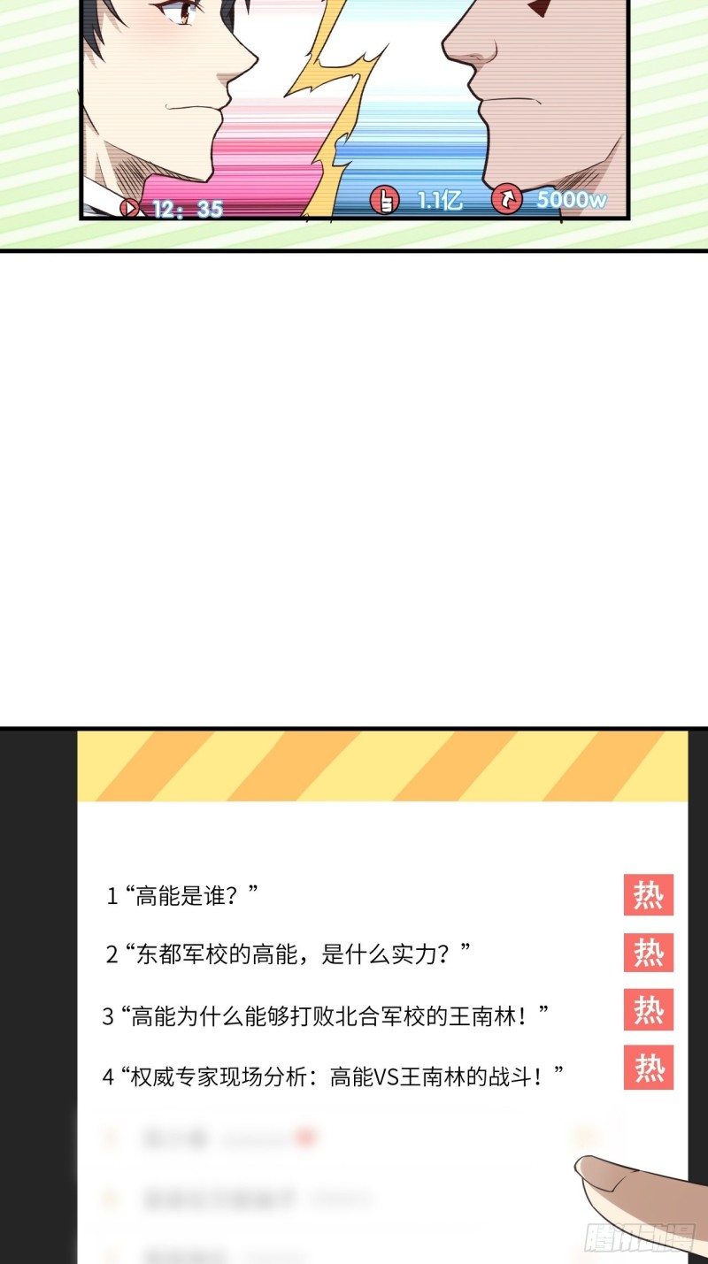 147圈钱计划5