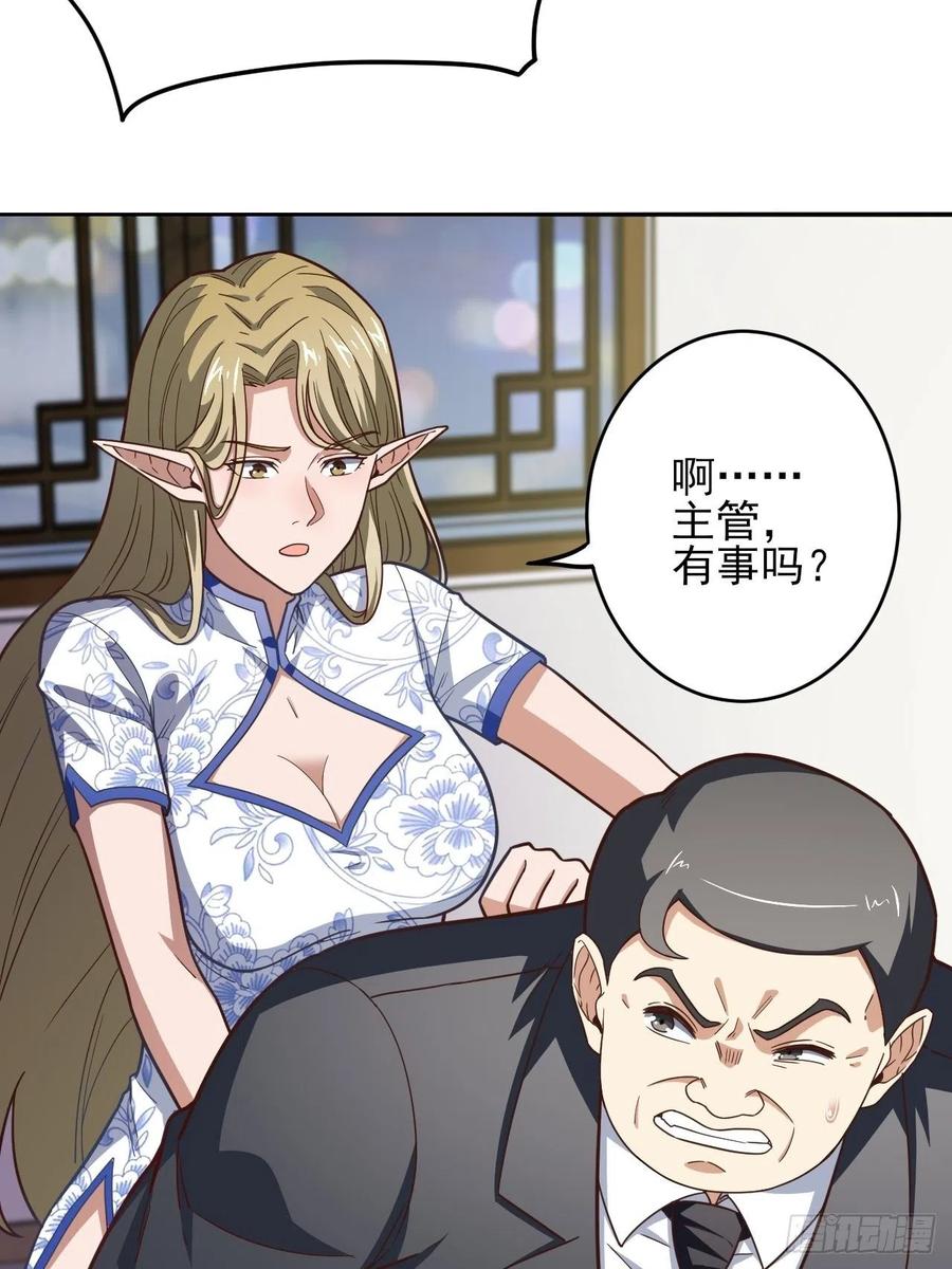 167复活之种13