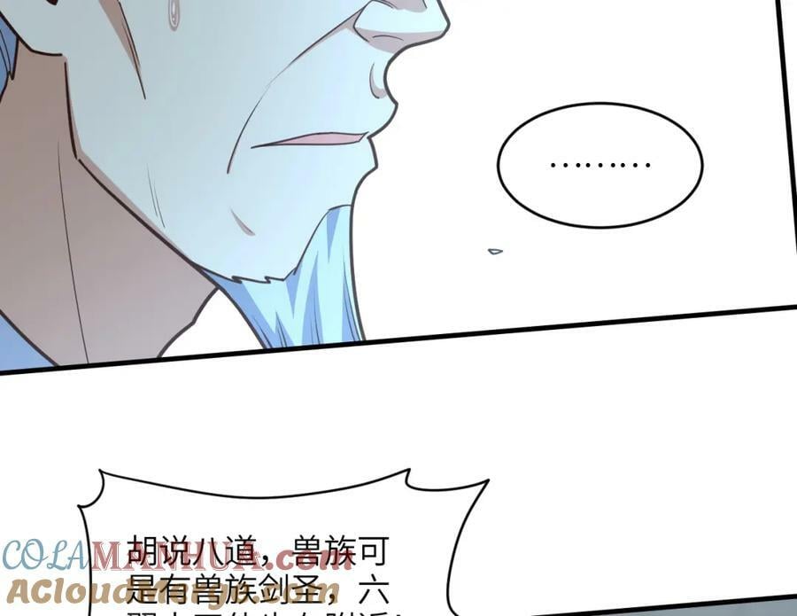 第307话 七进七出96