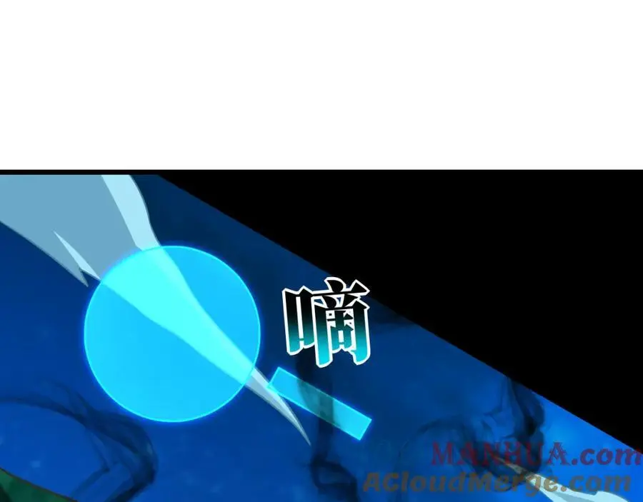 第355话 决战穆菲菲24