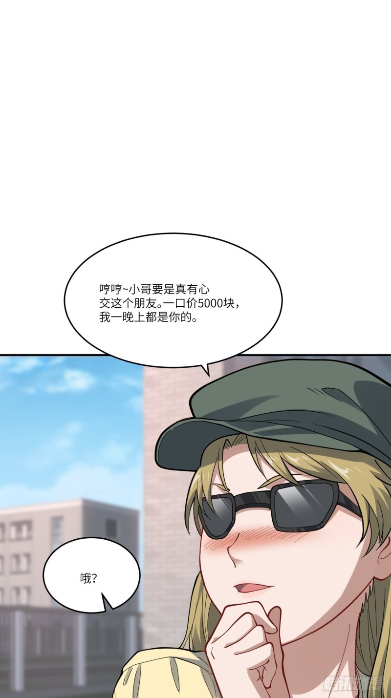 099一定要抓重点7