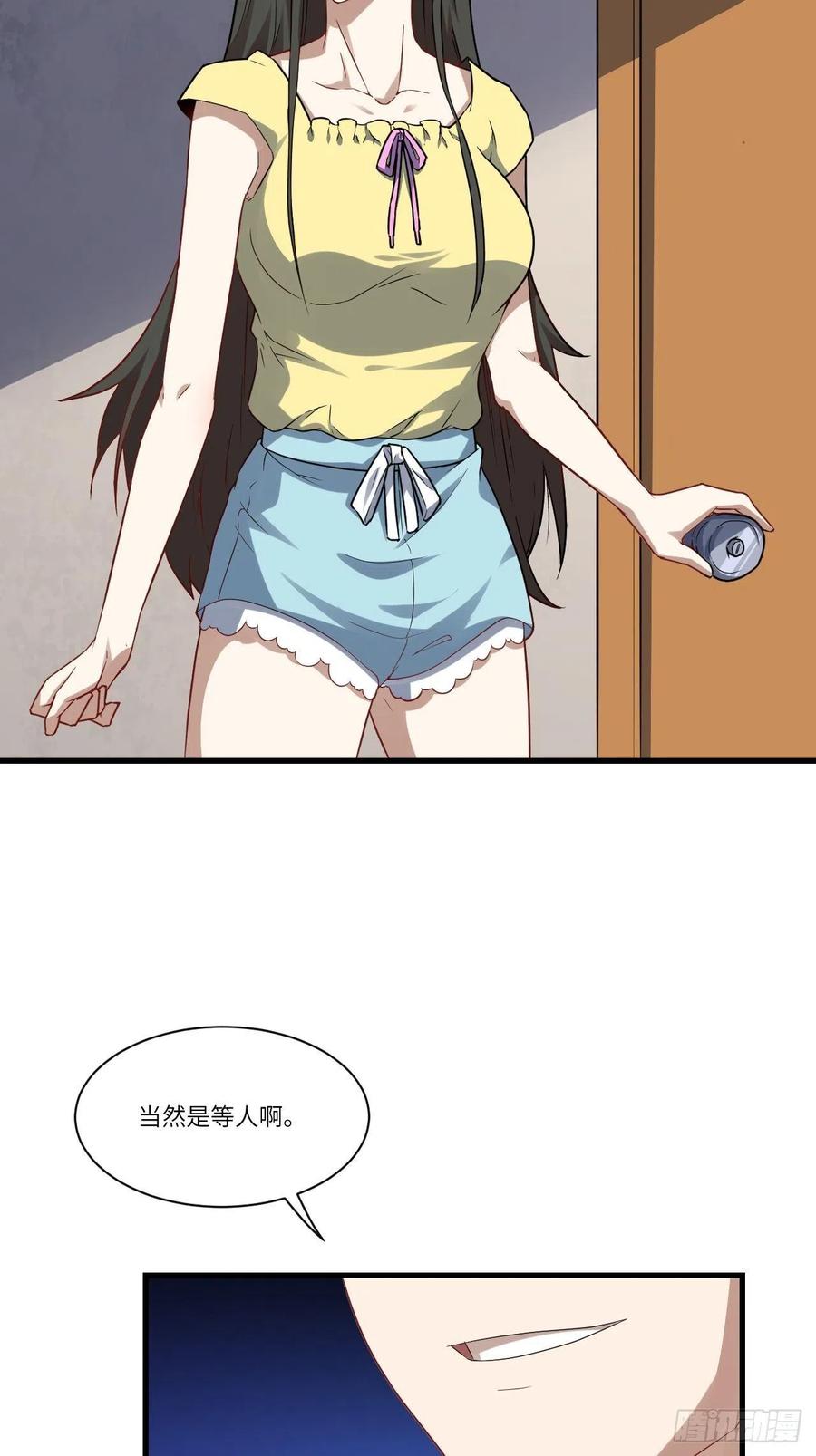 084第二磁核11