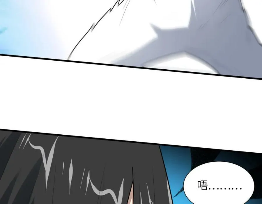 第294话 北区沦陷危机114