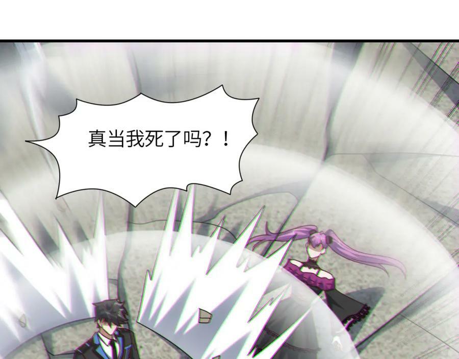 第300话 夺权！71