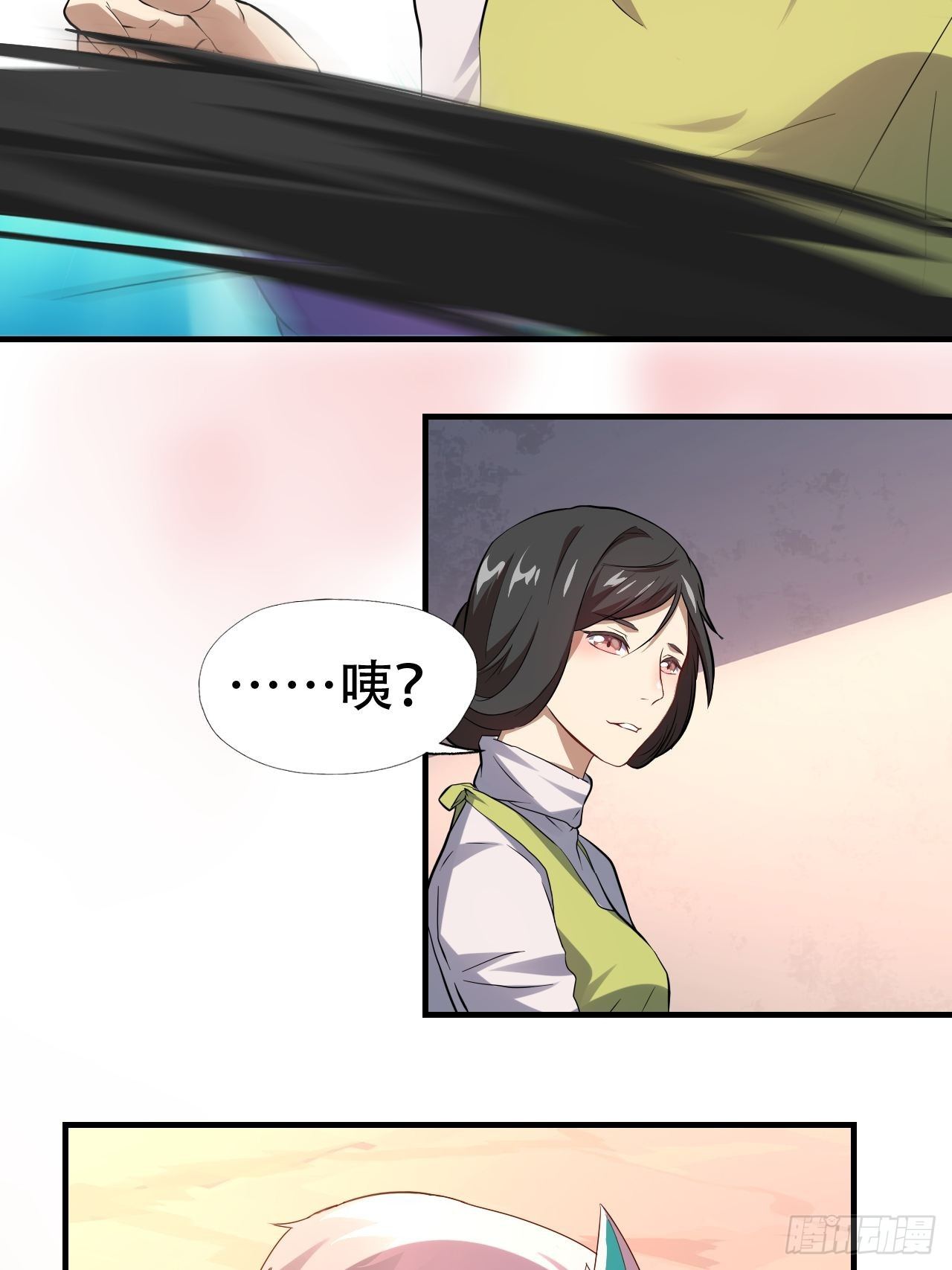 042 霸气无双32