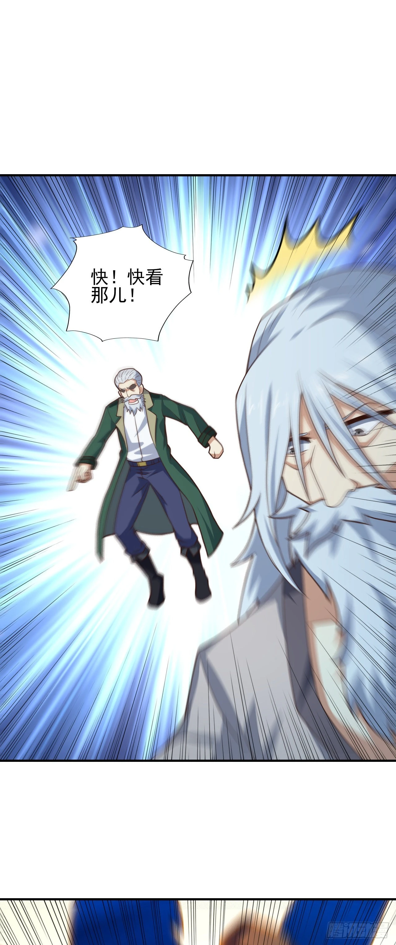 225 高小萌的本体15