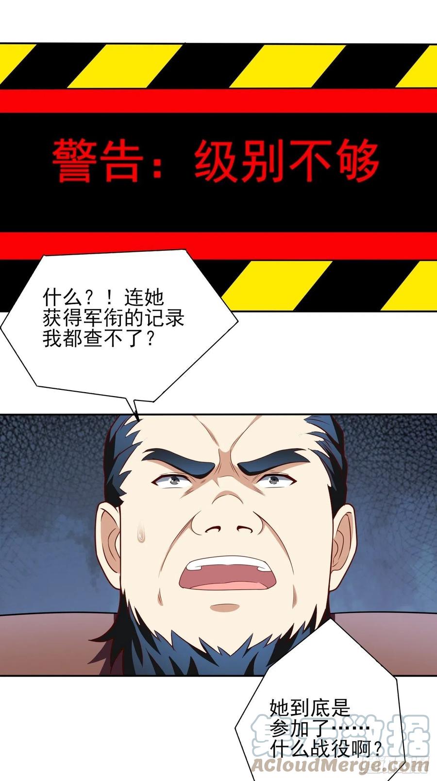 162人形核武12