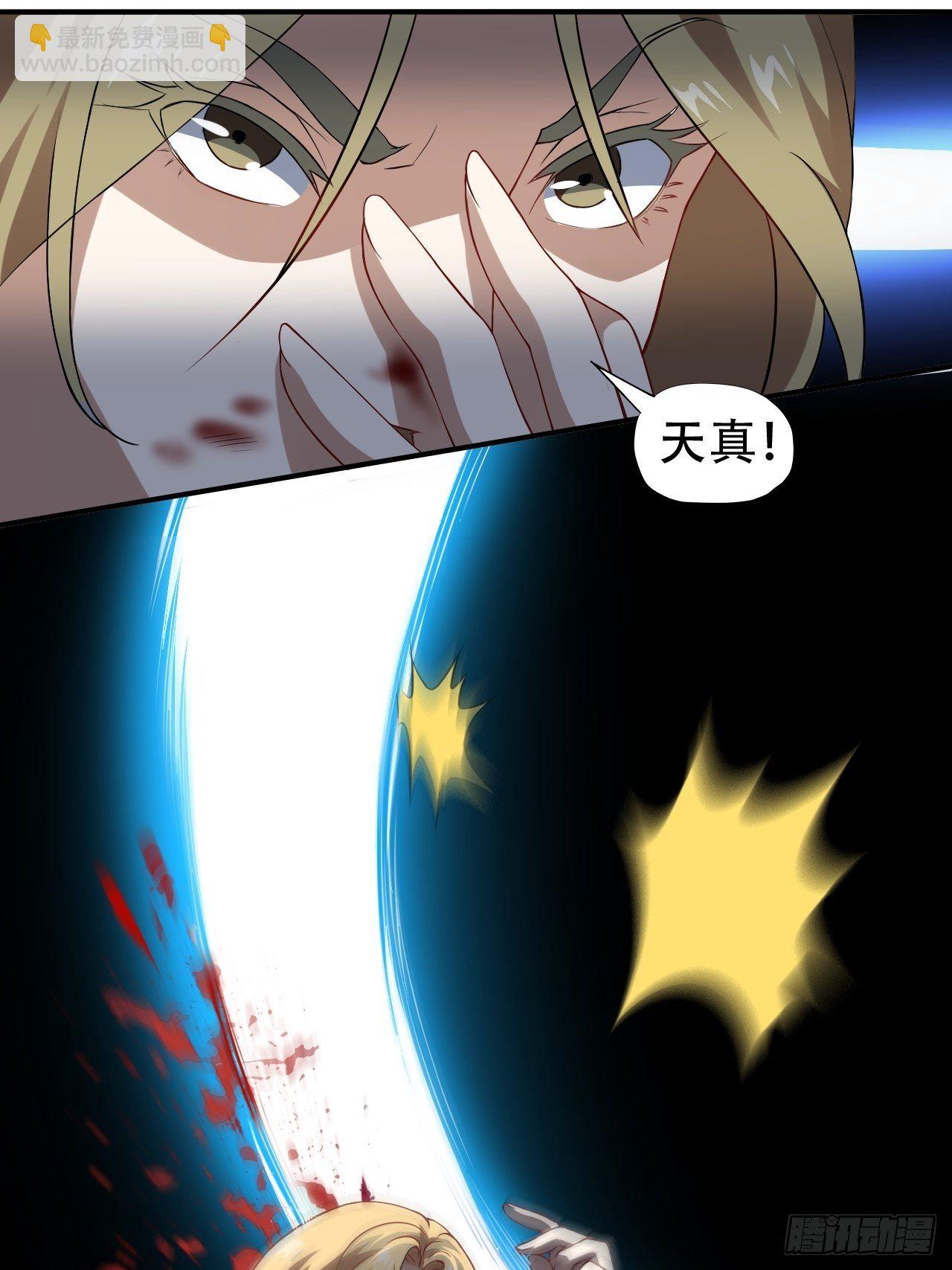 048聚众造反15