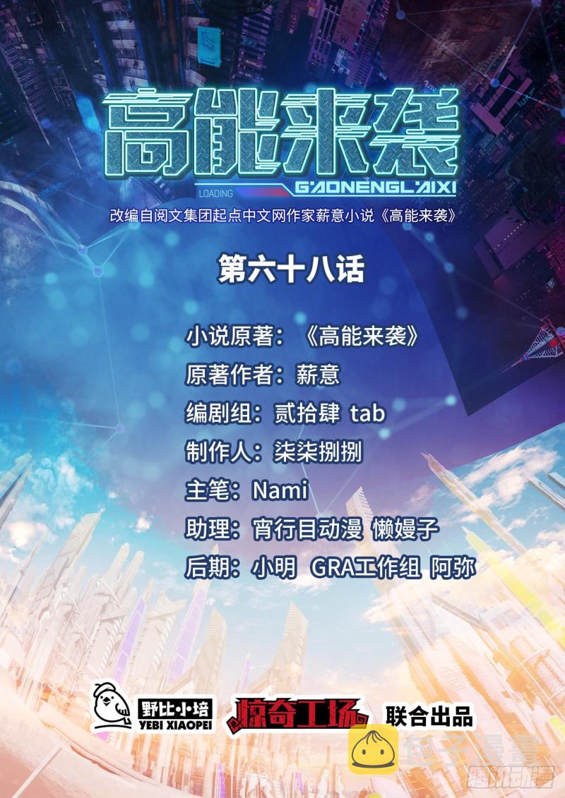 068死神方糖糖0
