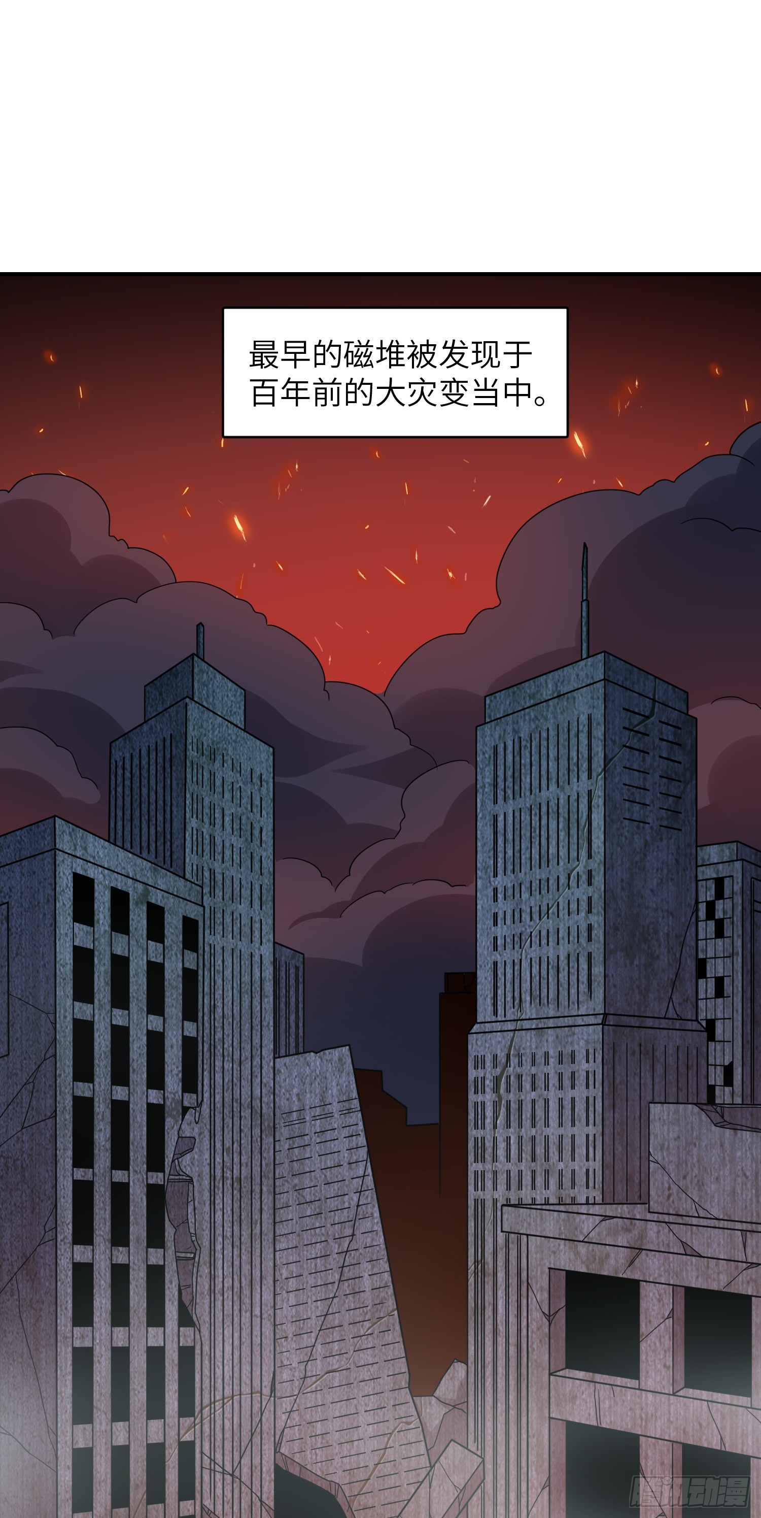 222 强硬的小萌女王1