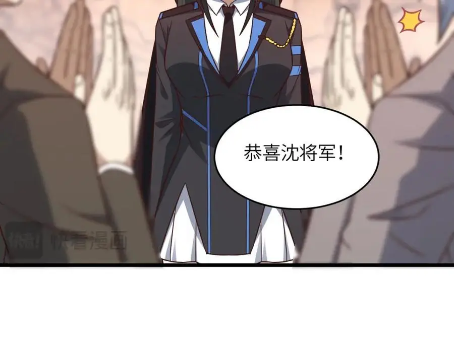 第344话 牢笼：大战来临99