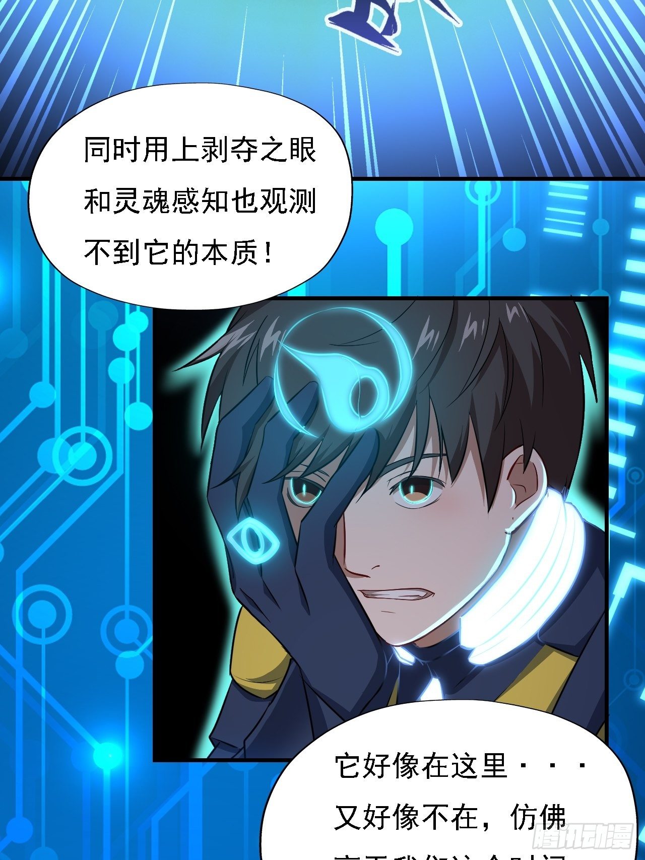 035 空气压缩炮17