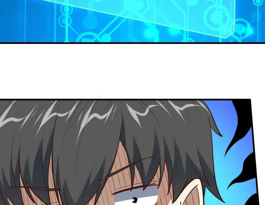 第298话 虫洞穿梭46
