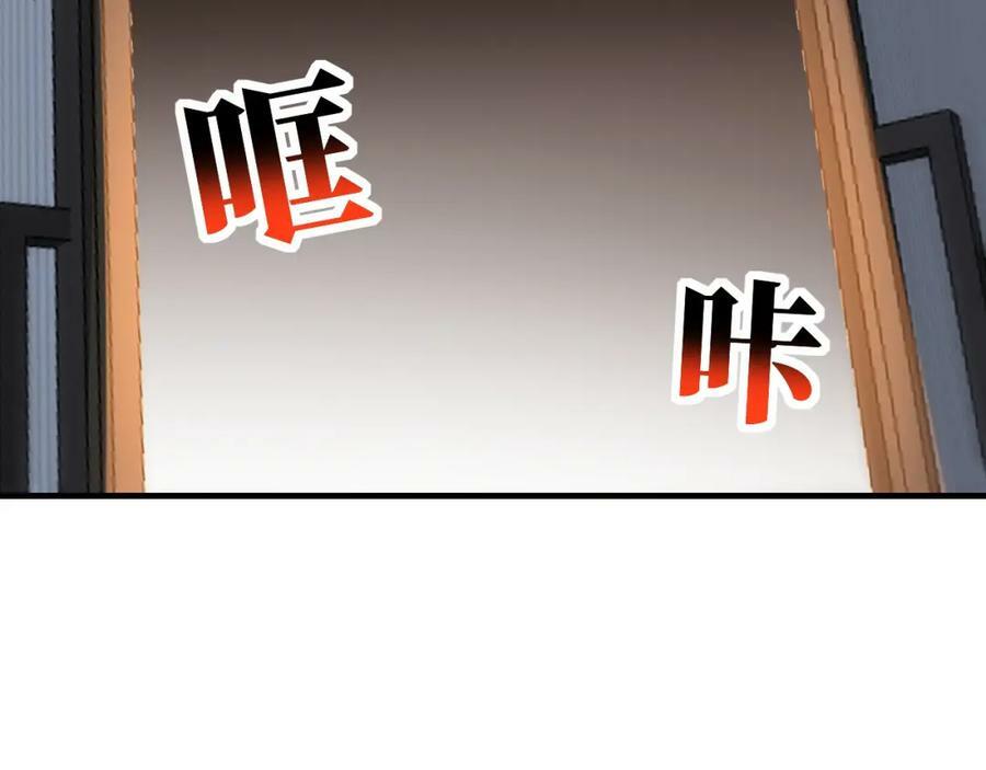 第312话 零号预案33