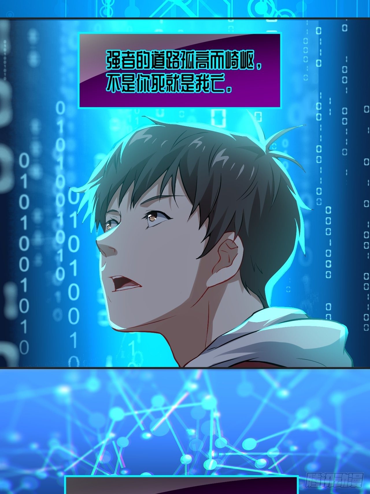 046测试结果4