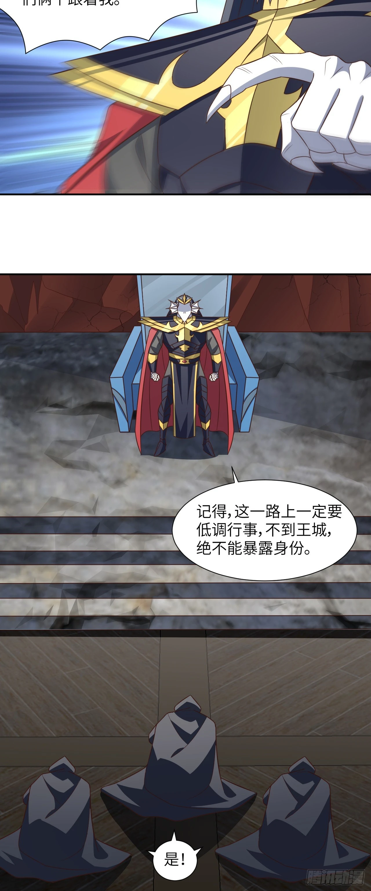 275 你说入浴那我可就不困了10