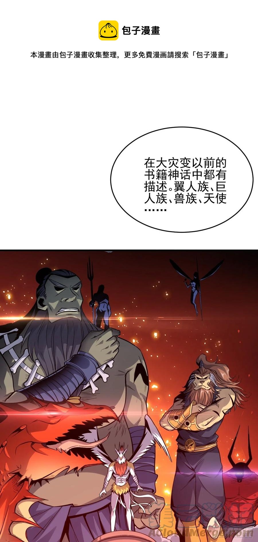 188徐子兰的秘密24