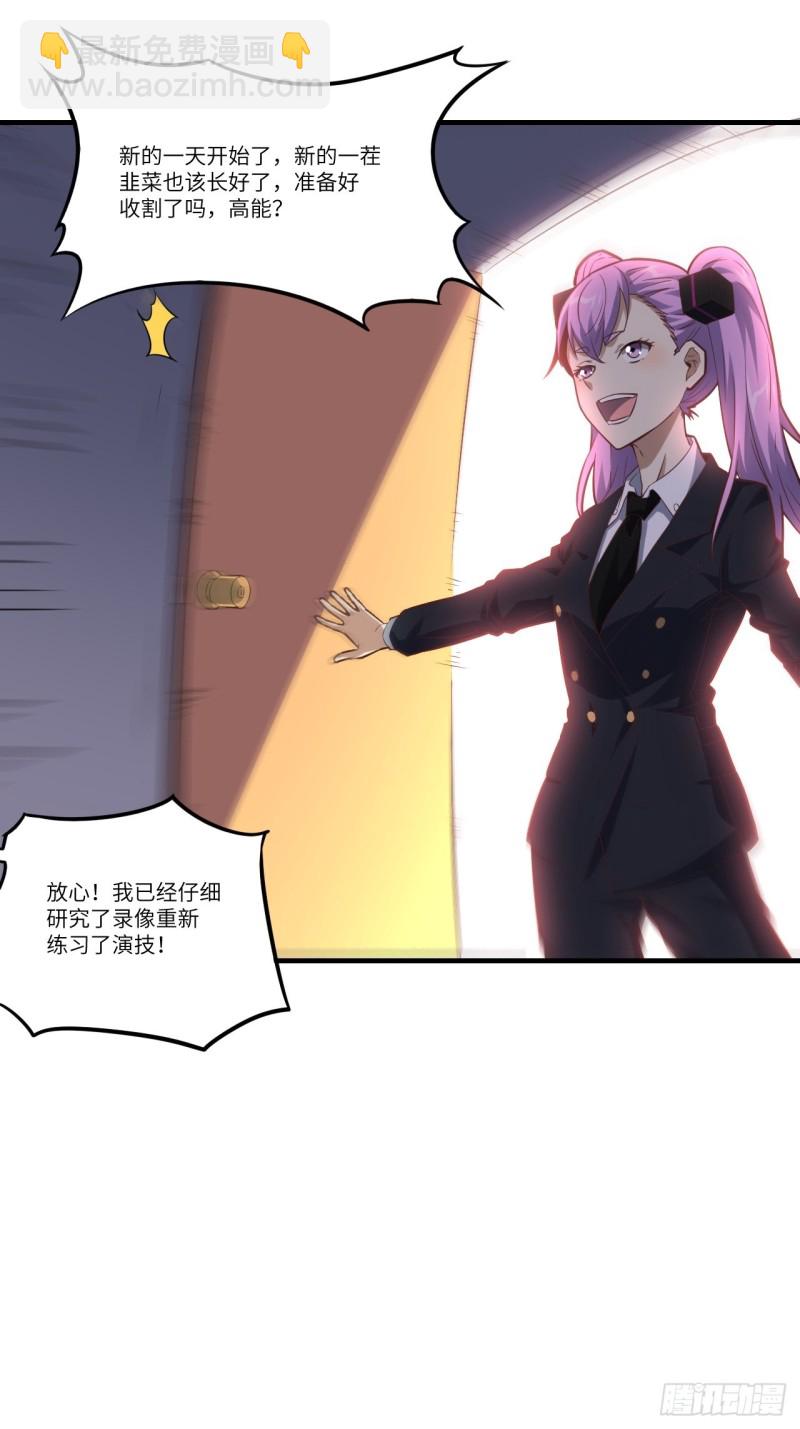149新规则5