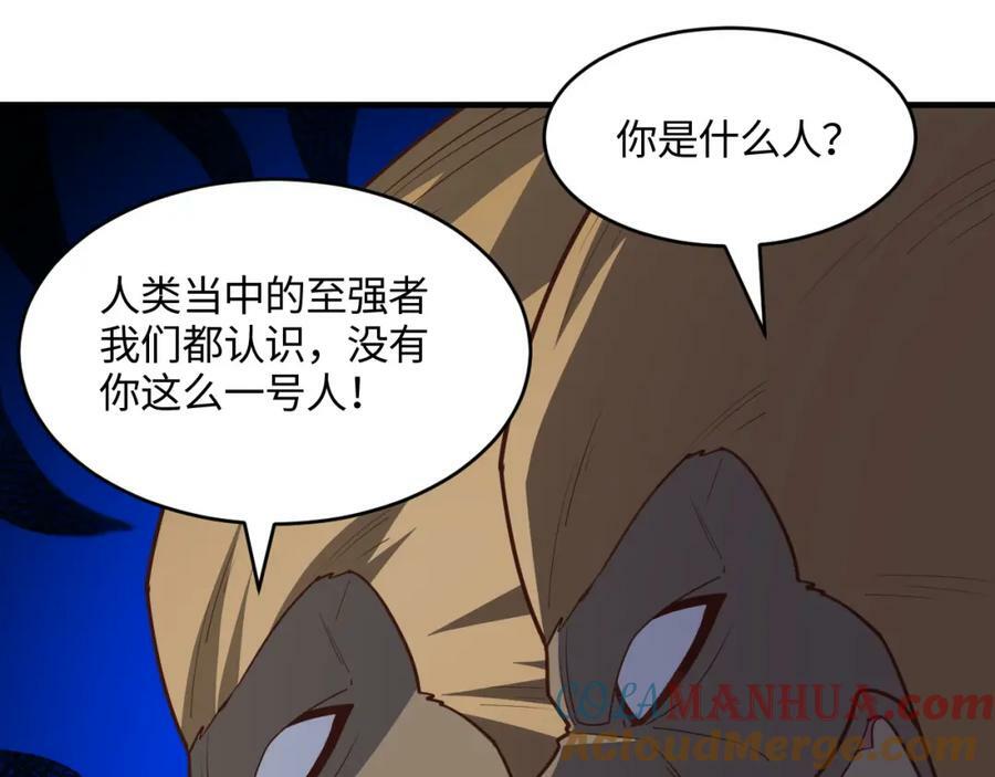 第307话 七进七出124