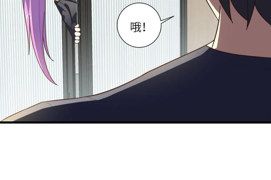 第331话 至强者的瓶颈31