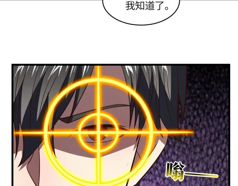 第343话 故地重游38
