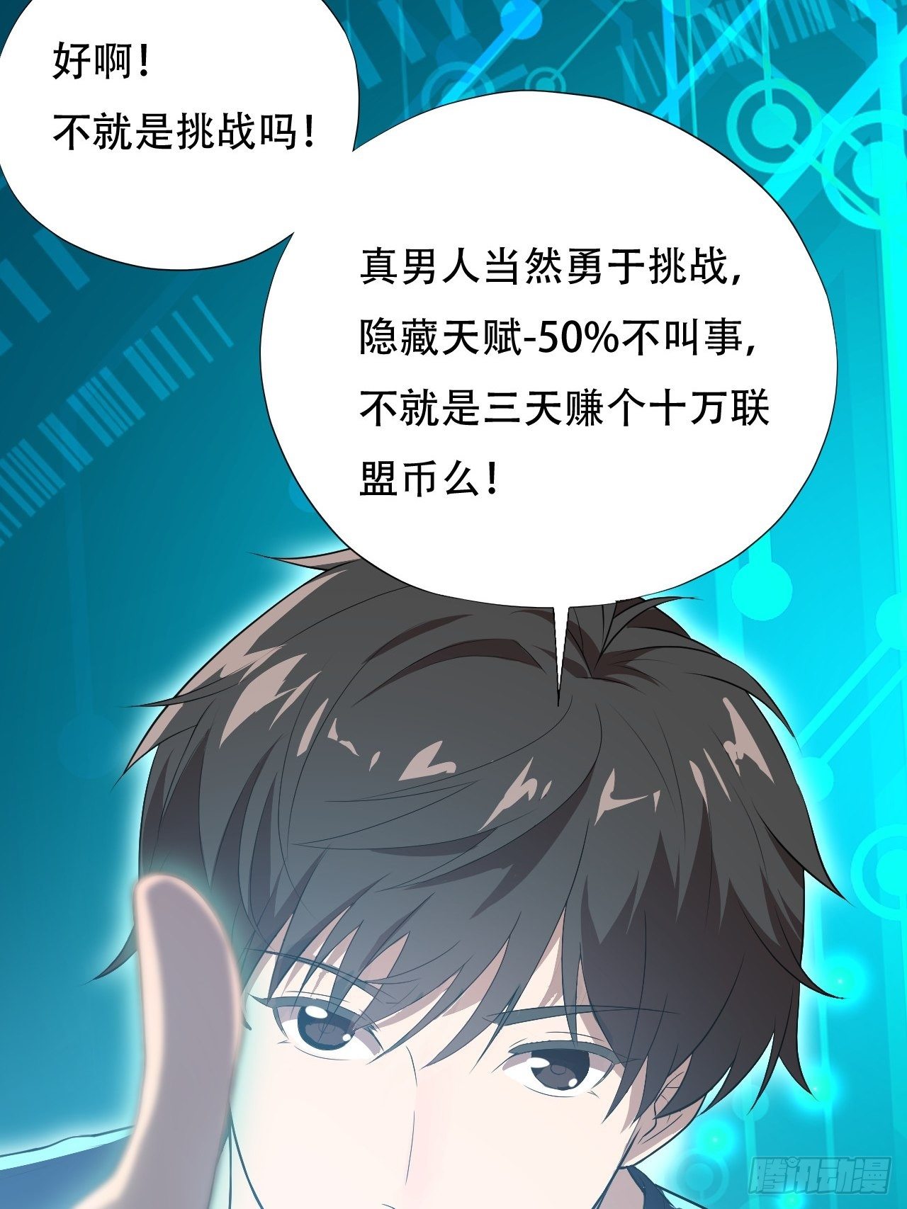 011磁堆8