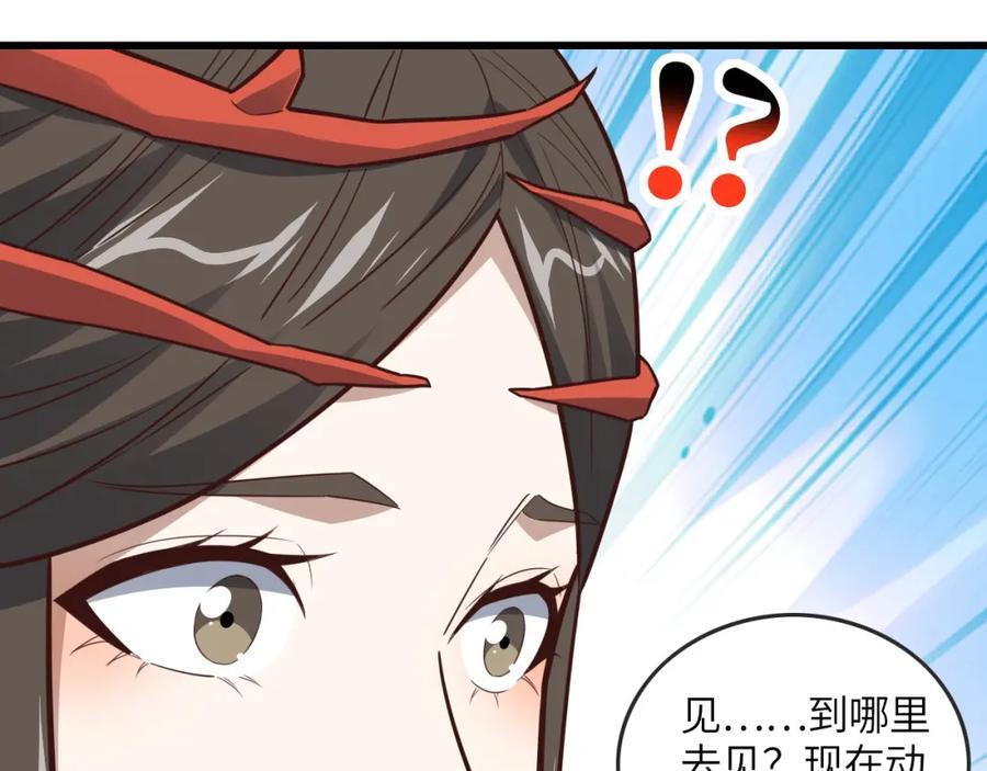 第326话 从深渊中走出的30