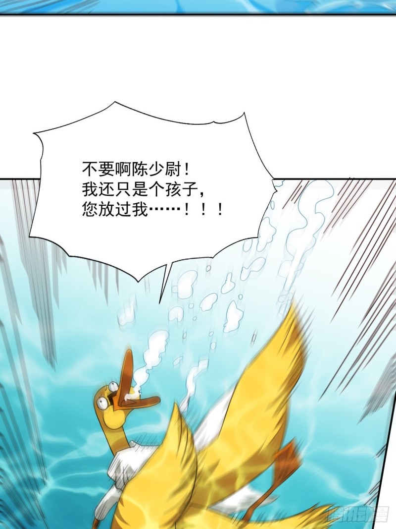 056湖面作战10