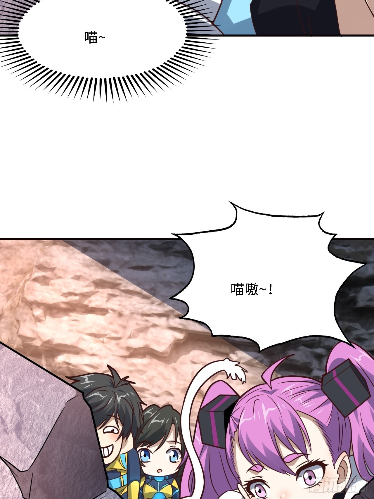 202 表演时刻53