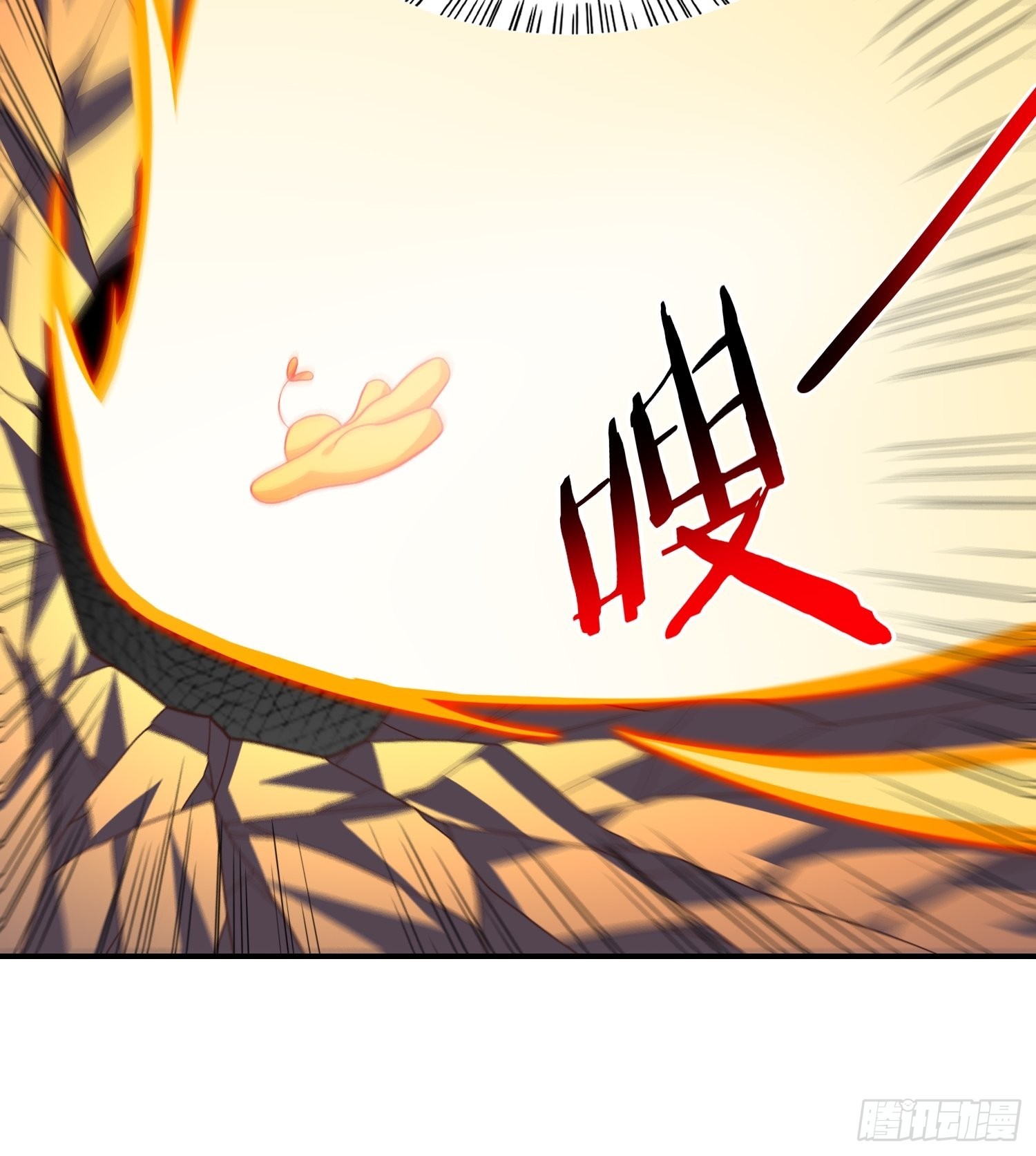 213 从输出终端到桥梁58