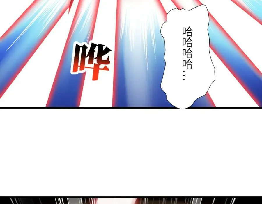 第296话 异变，灵魂变异！81