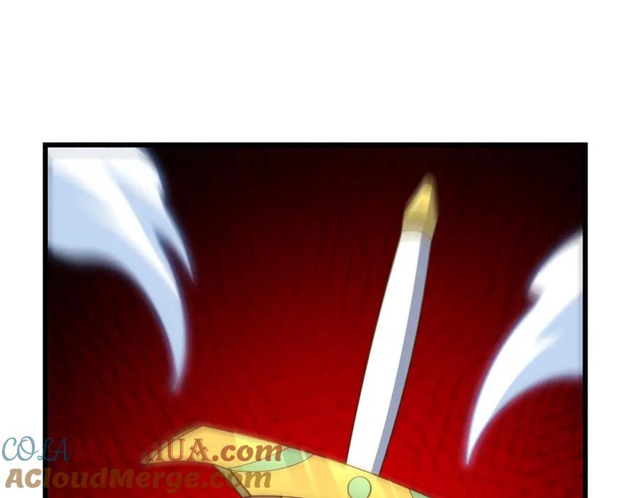 第334话 挑战绝情剑24